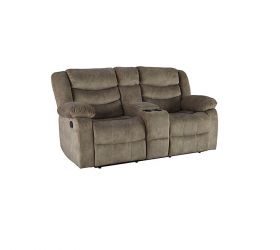 IU005 - Recliner sofa set
